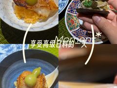 -鮨鳳