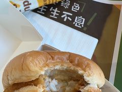 -麦当劳(北苑秋实路店)