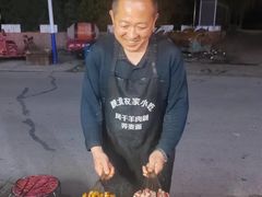 -陕北农家小吃风干羊肉剁荞面