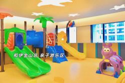 点击看大图 -和伊母婴护理中心·全套房(金山店)