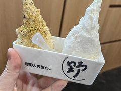 -野人牧坊Gelato(天津南开大悦城店)