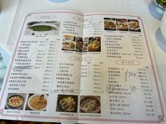 菜单-新雅粤菜馆(南京东路店)