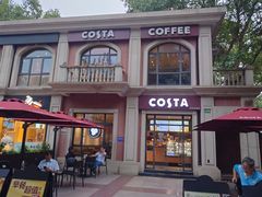 -COSTA COFFEE(上海虹口公园店)