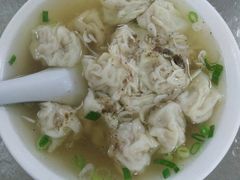 -汪家馄饨(集庆路店)