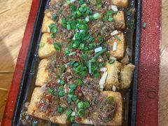 -古真记钵钵鸡(总店)