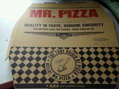 -Mr.Pizza米斯特比萨(苏州平江万达广场店)