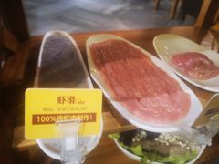 -巴奴毛肚火锅(六天地店)