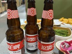 -海底捞火锅(南开鲁能城店)