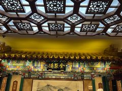 -全聚德(前门店)