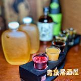 宝藏居酒屋｜微醺治愈系小店·梅酒的天堂