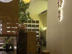 -静耳元気采耳·按摩·SPA(万象前海店)