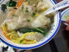 -长人馄饨铺(解放街店)