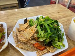 -宋老三苏肉羊肉汤老店
