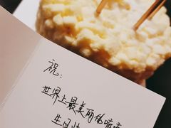 -巴黎贝甜(印象城店)