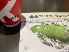 -肯德基(绍兴悦来店)
