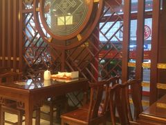 大堂-王興記(中山路店)