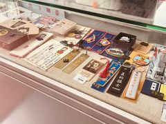 -北京鲁迅博物馆(北京新文化运动纪念馆鲁博馆区)