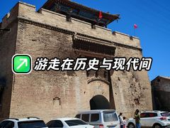 -暖泉古镇