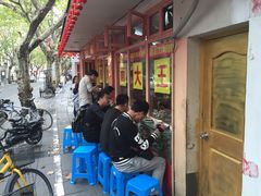 -辣肉面大王(天平路店)