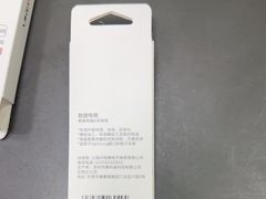 -百邦苹果官方授权维修(文景大厦店)