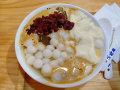-冰拾叁(新都店)