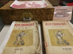 -陕北民歌大舞台