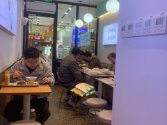 -老乡鸡(新邻天地店)