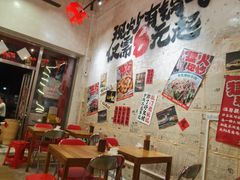 -朱熙熙三不炒(广州番禺店)