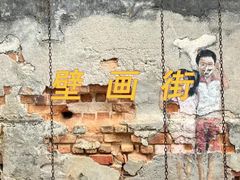 -旧关仔角钟楼