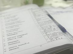 -粤学粤好·港式粤语文化及学习中心(福田南山都有店)