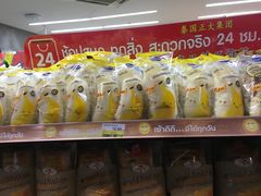 -7-Eleven(don mueang international airport)