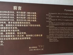 -周血旺老店