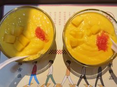 -五条人糖水铺(光谷世界城店)