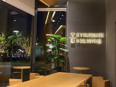 -代数学家algebraist(仙林金鹰店)