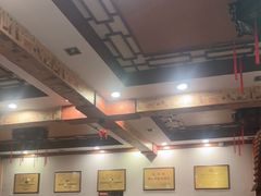 -老雒阳面馆·水席(定鼎门店)