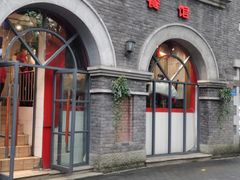 -喜洋洋(中山四路店)