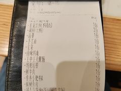 -九陌火锅(印象汇店)