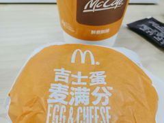 吉士蛋满分-麦当劳(静安寺店)