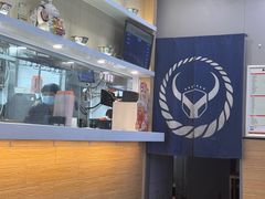 -吉野家(复兴路第二餐厅店)