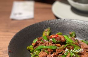 Spicy Stir-fried Beef Shank