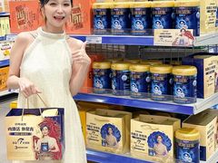-麦德龙(浦东店)