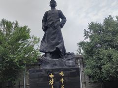 -周恩来同志少年读书旧址