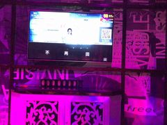 -欢乐迪KTV(南坪上海城店)