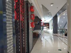 -吾悦广场(渭南店)