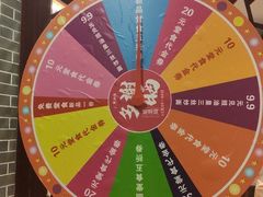 -点都德(聚福楼店)