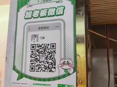 -十五大街农贸市场