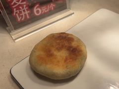 -温州铂尔曼酒店蘭 咖啡厅