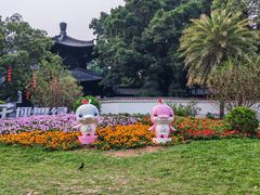 -荔湾湖公园