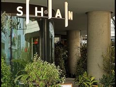 -SHAN山(前滩太古里店)