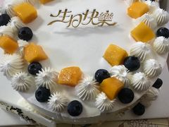 -勒甜LO CHO·私人订制低糖代糖纯动物奶油生日蛋糕(新开路店)